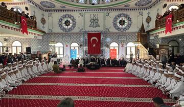 DEPREM BÖLGESİNE MANEVİ SEFERBERLİK: RİZE'DEN OSMANİYE’YE ANLAMLI ZİYARET