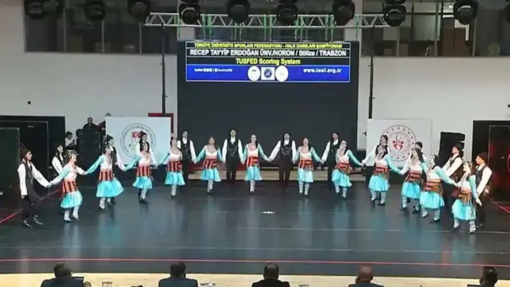 RTEÜ HALK DANSLARI EKİBİ'NDEN GURUR VEREN BAŞARI: TÜRKİYE ÜNİVERSİTELERARASI HALK DANSLARI YARIŞMASI'NDA ZİRVEDE!