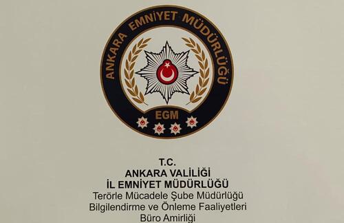 ANKARA EMNİYETİNDEN BEYPAZARI GENÇLİK VE SPOR MÜDÜRLÜĞÜNE ZİYARET